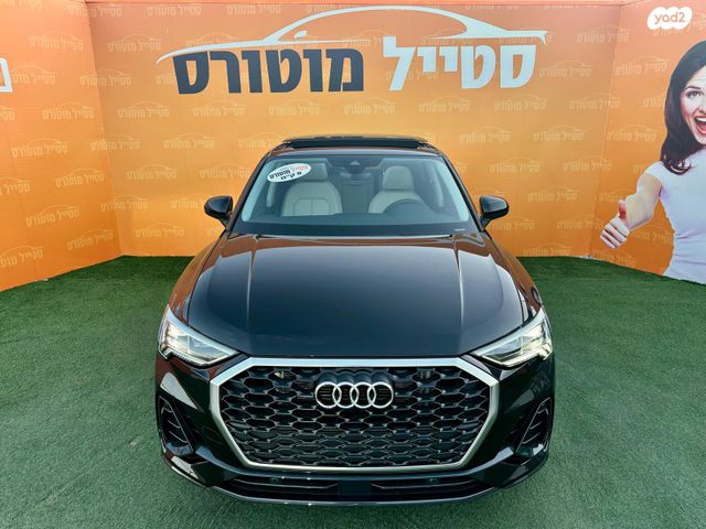 מודעת רכב אאודי Q3