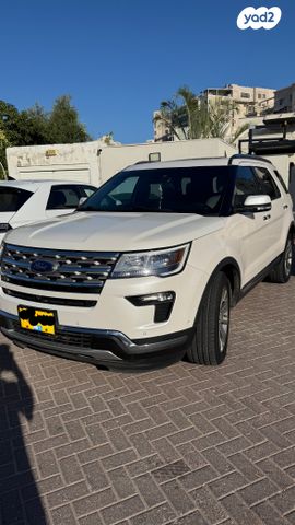 מודעת רכב פורד אקספלורר