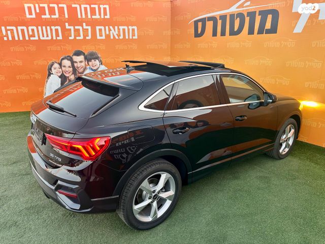 מודעת רכב אאודי Q3 2