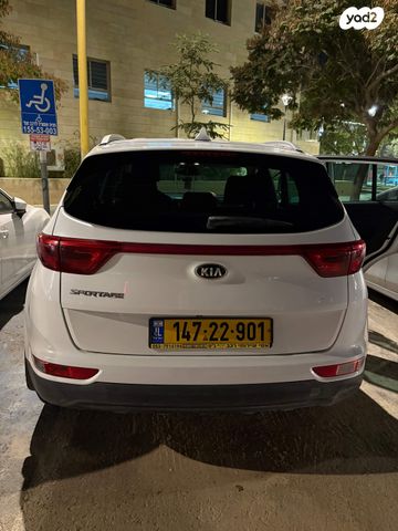 קיה ספורטז'