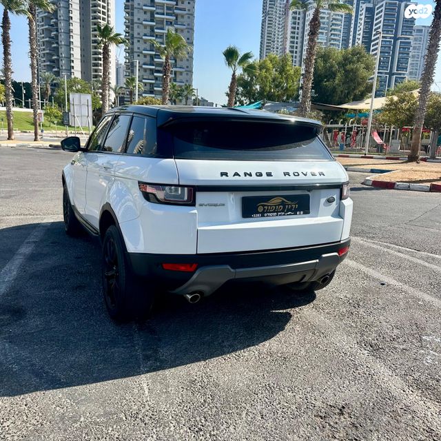 לנד רובר ריינג' רובר איווק