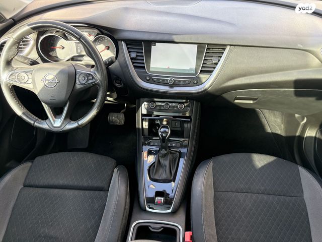 אופל גרנדלנד