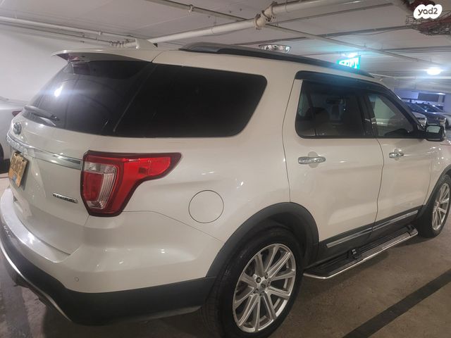 פורד אקספלורר