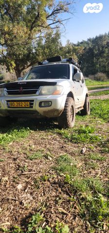 מיצובישי פג'רו