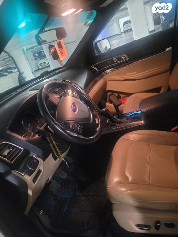 פורד אקספלורר