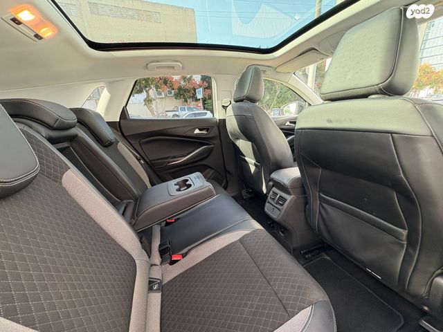 אופל גרנדלנד