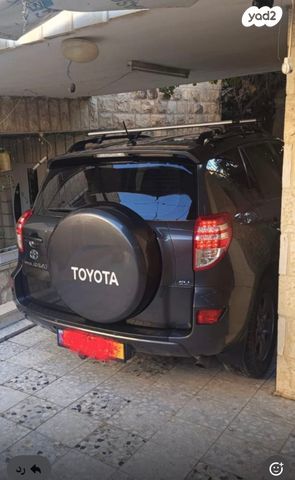 טויוטה RAV4