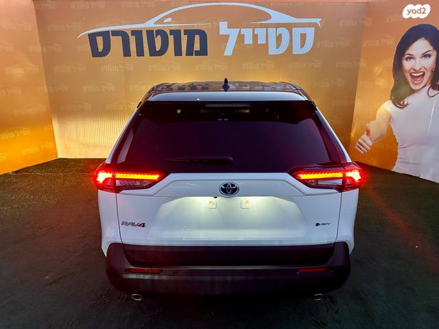 טויוטה RAV4