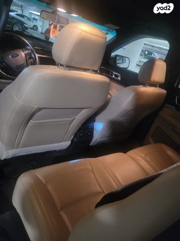 פורד אקספלורר