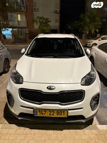 קיה ספורטז'