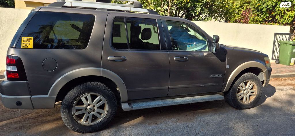 מודעת רכב פורד אקספלורר