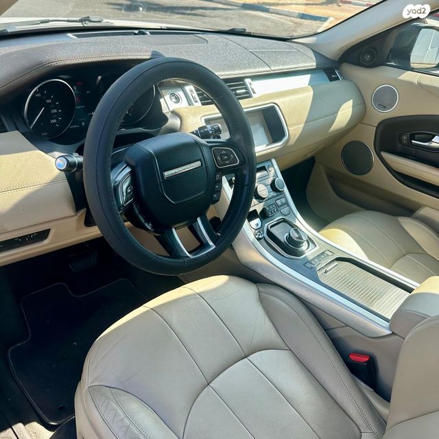 לנד רובר ריינג' רובר איווק