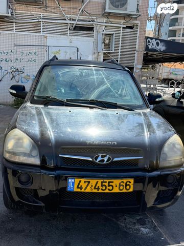 יונדאי טוסון