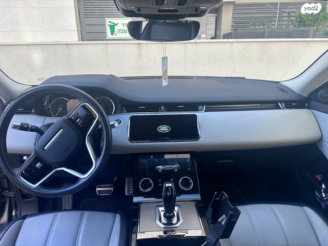 לנד רובר ריינג' רובר איווק