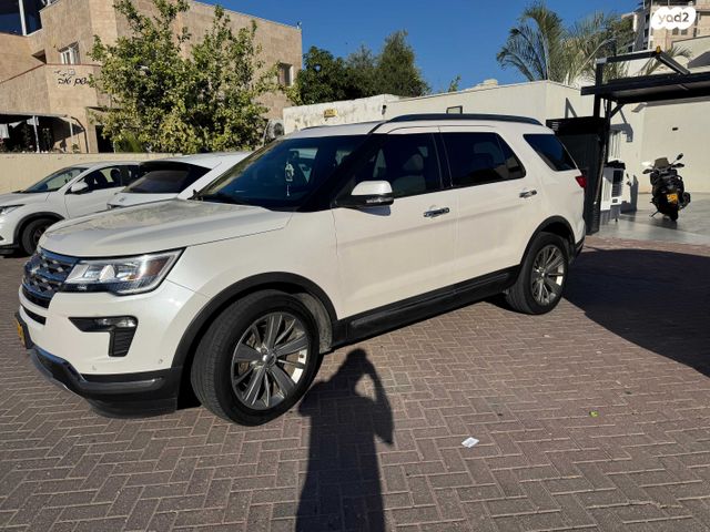 פורד אקספלורר