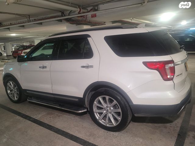 פורד אקספלורר