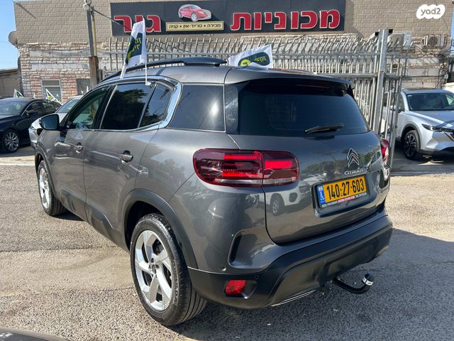 סיטרואן C5 איירקרוס