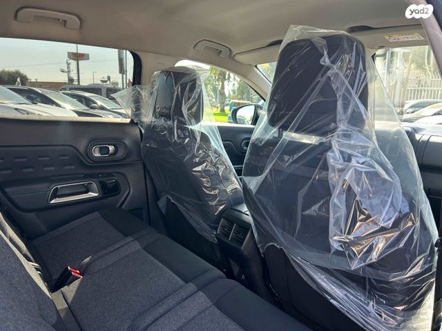 סיטרואן C5 איירקרוס