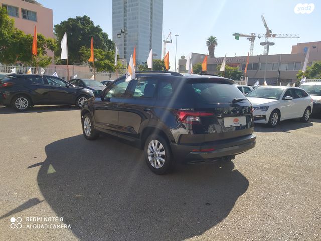 סקודה קארוק