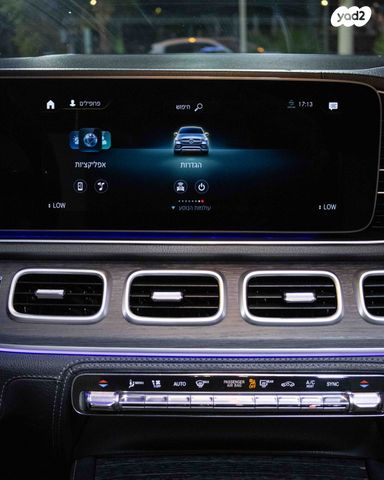 מרצדס-בנץ GLE Coupe