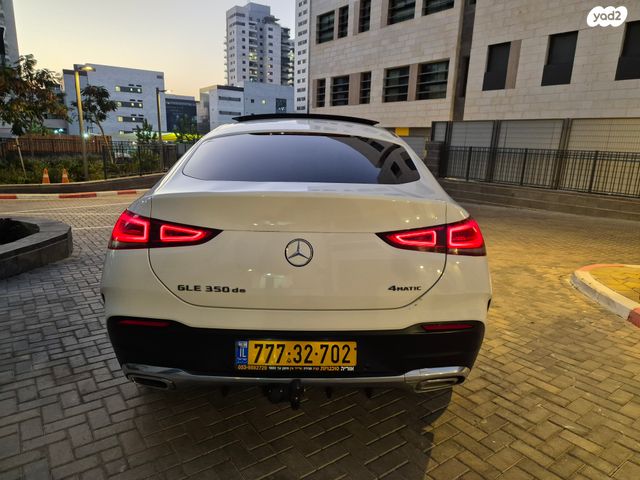 מרצדס-בנץ GLE Coupe