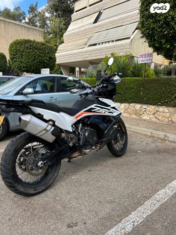 KTM Adventure 790