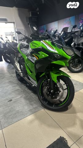 קאוואסאקי Z500