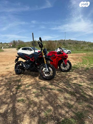 אפריליה דורסודורו 900