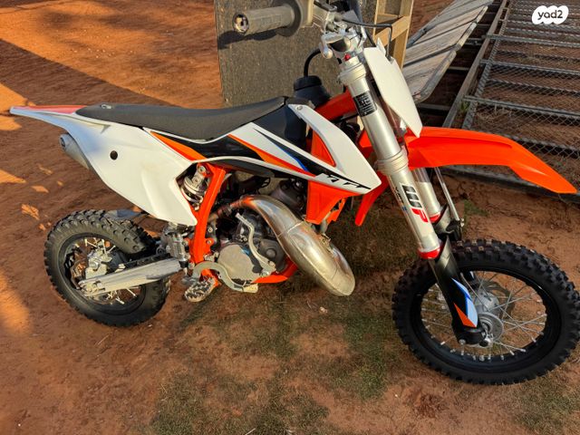 KTM MX SX 50