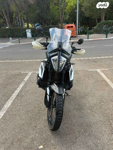 KTM Adventure 790