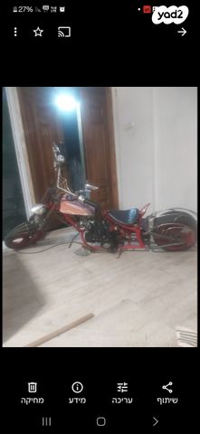 מודעת רכב אחר כללי