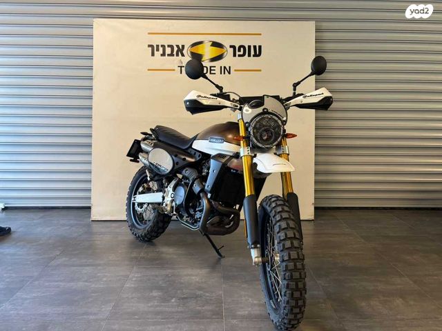 מודעת רכב פאנטיק קבלרו