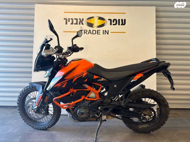 KTM Adventure 390