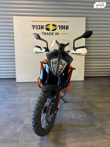 KTM Adventure 390