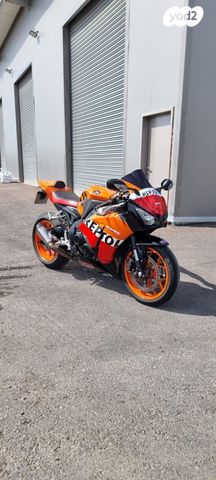 הונדה CBR1000RR