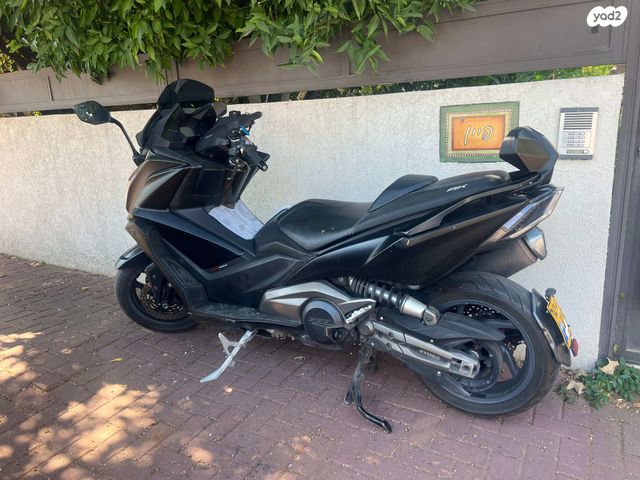 קימקו AK 550