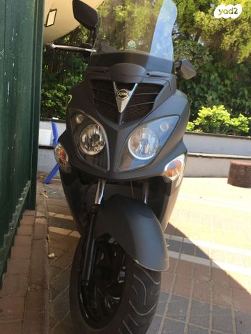 מודעת רכב סאן יאנג ג'וי רייד 200