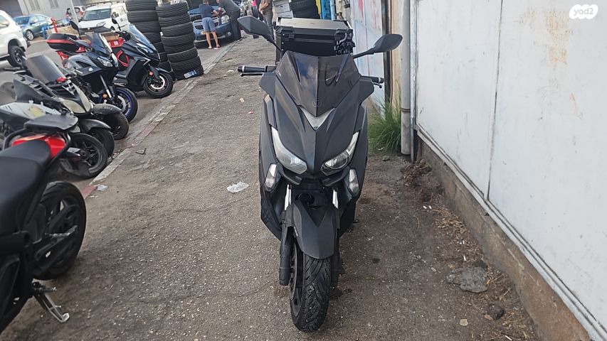 אי-מקס - קטנועים חשמליים אחר