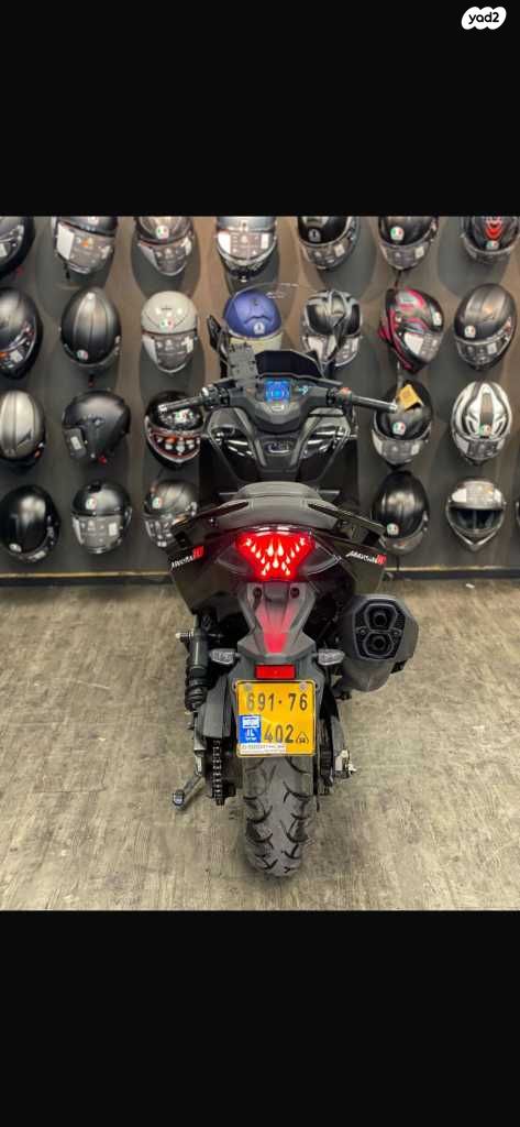 סאן יאנג 508 TL