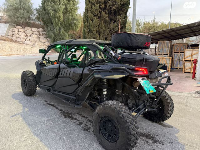 מודעת רכב קאן אם