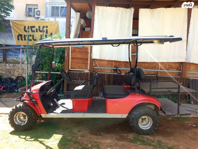 מודעת רכב אחר