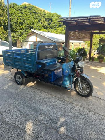 מודעת רכב אחר