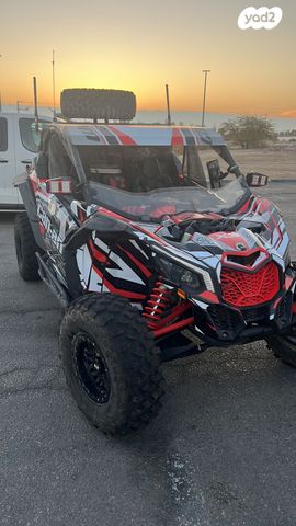 בומברדיר/קאן אם