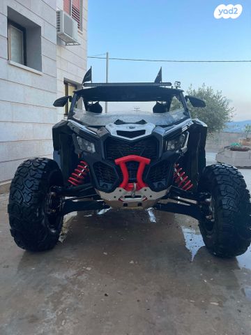 מודעת רכב קאן אם