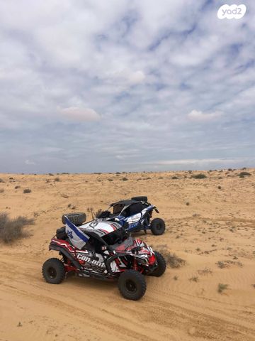 בומברדיר/קאן אם