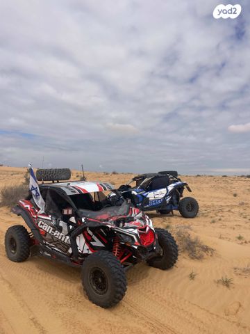 בומברדיר/קאן אם