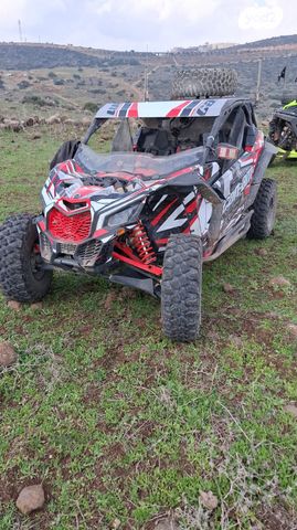 מודעת רכב בומברדיר/קאן אם