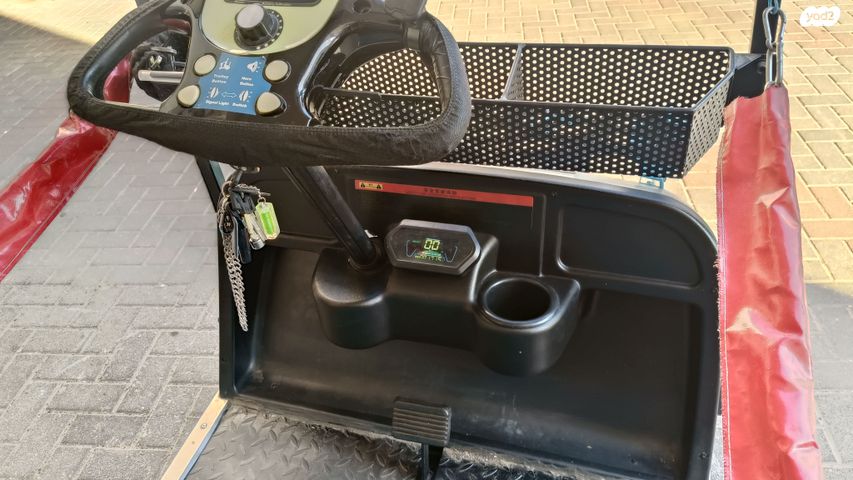 מודעת רכב אחר