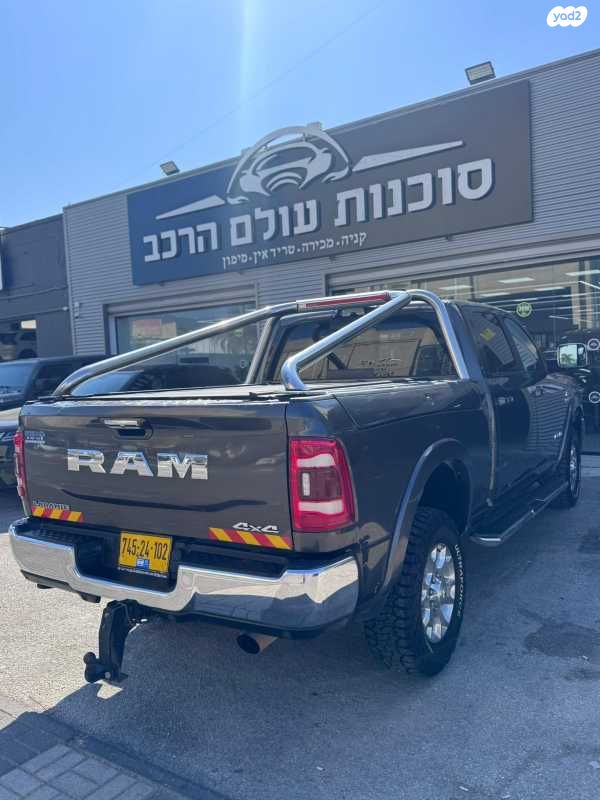 מודעת רכב דודג'