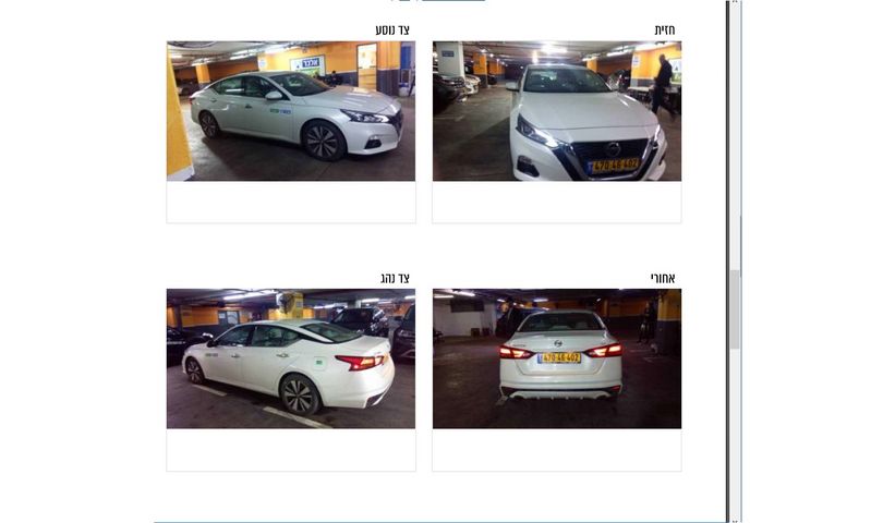 מודעת רכב ניסאן אלטימה